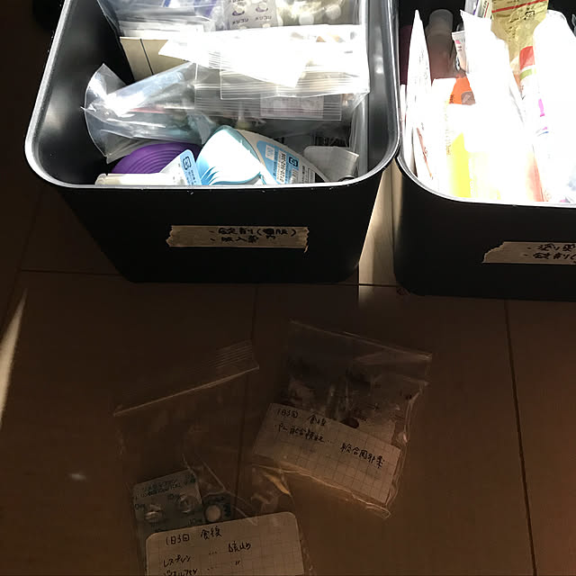 Qtaroさんの実例写真
