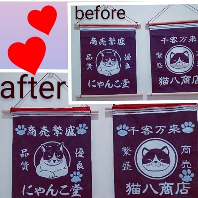 mocomocoさんの部屋