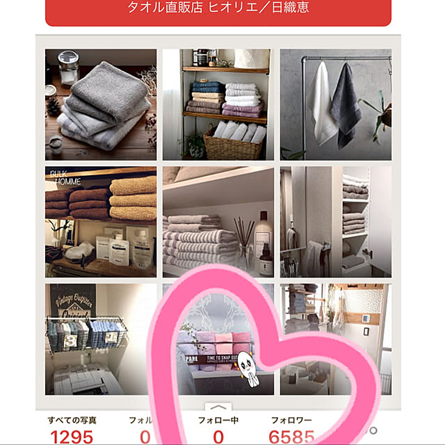 makoさんの実例写真