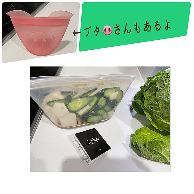 y.pさんの実例写真