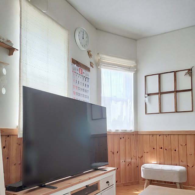 feuileさんの部屋