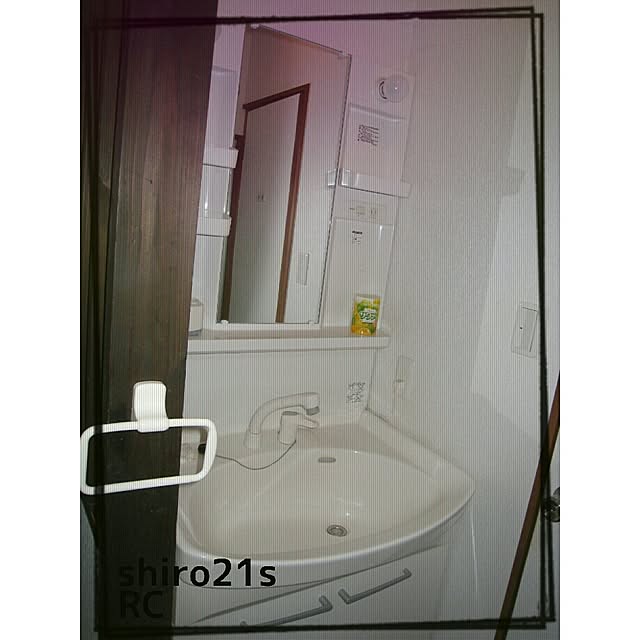 shiroさんの実例写真