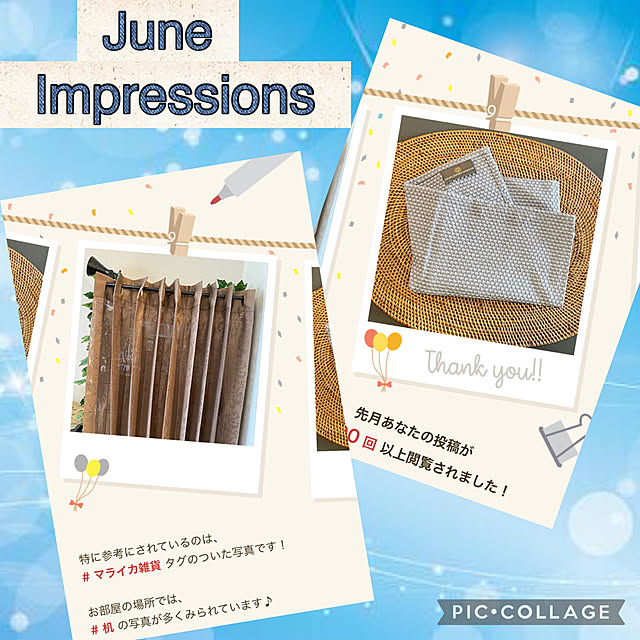 aureaさんの実例写真