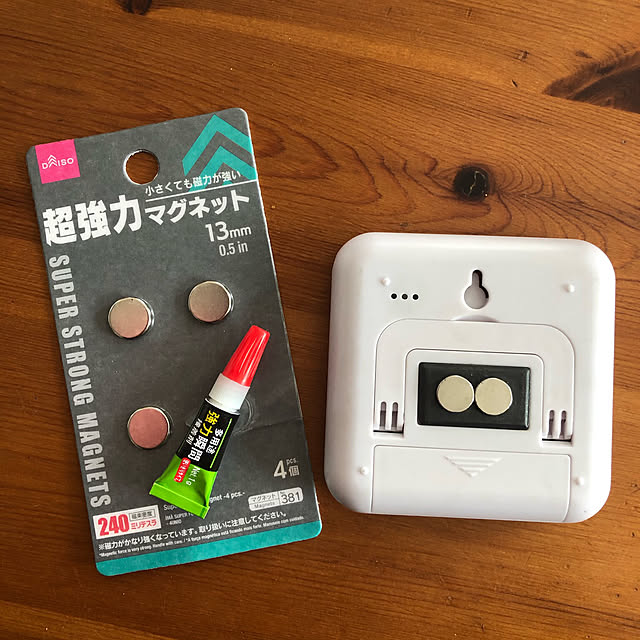 kanaさんの実例写真