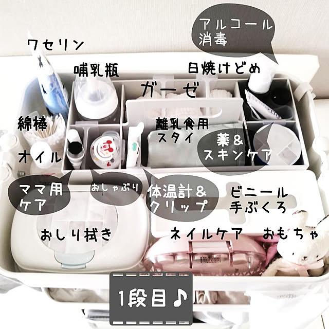 ponさんの実例写真