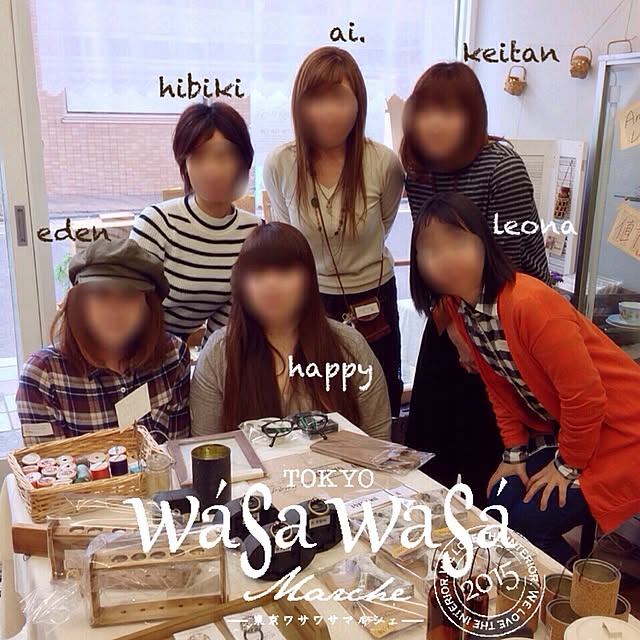 ai.さんの実例写真