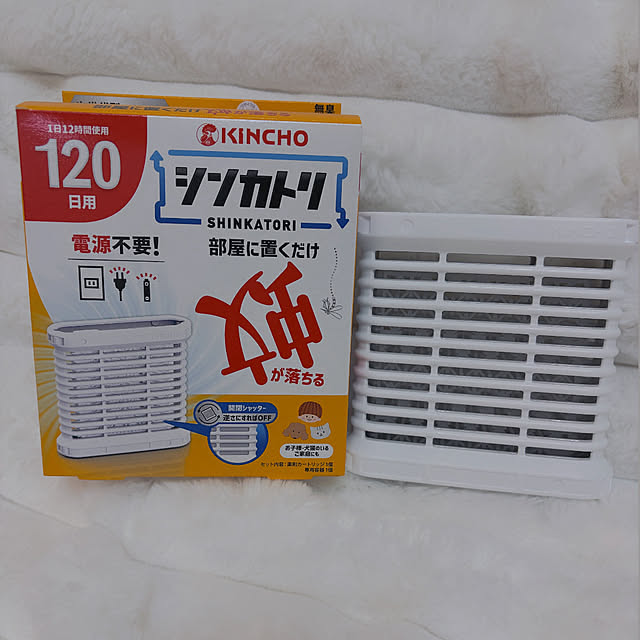 junaさんの実例写真