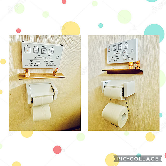 CoCo0617さんの実例写真