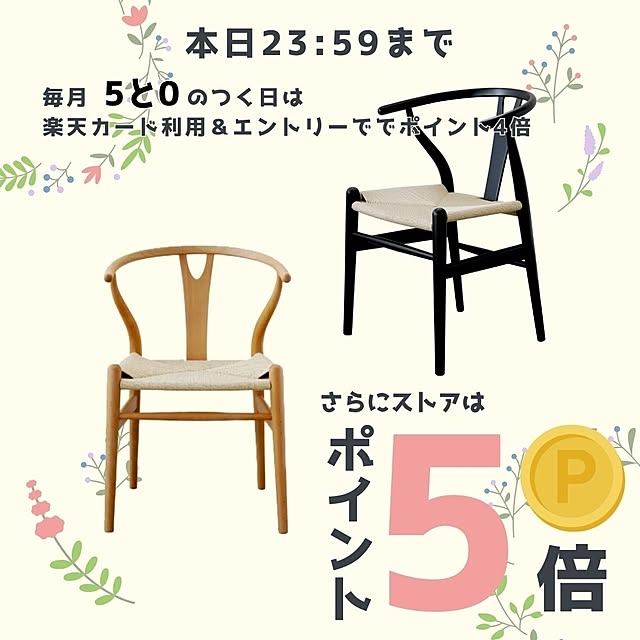 SouthOrangeさんの実例写真