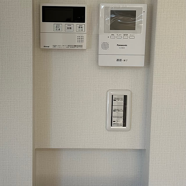 maspapeさんの部屋