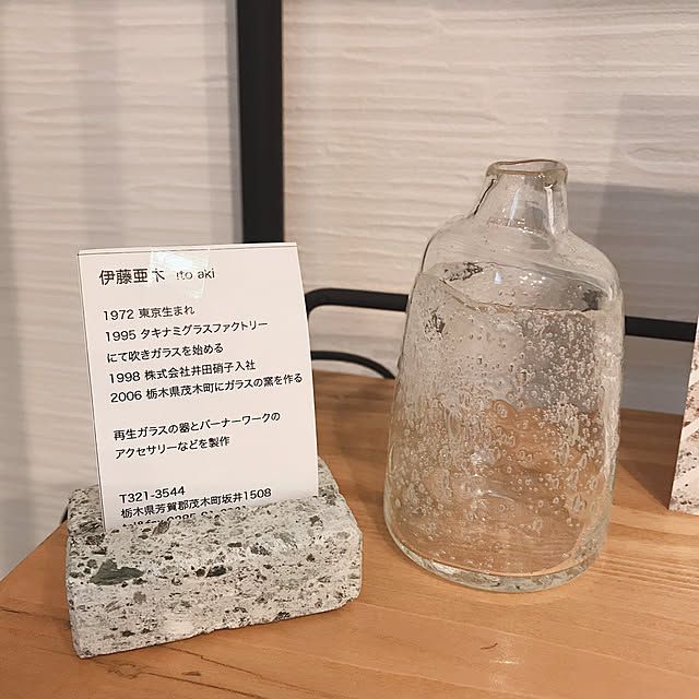 sayさんの実例写真