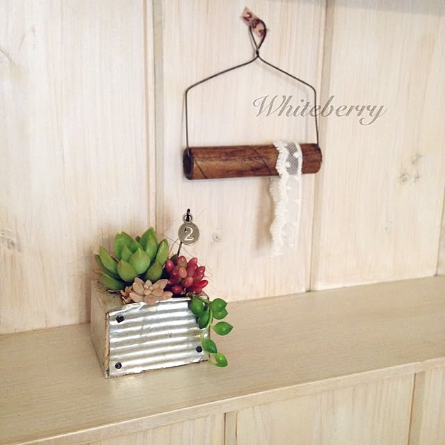 Whiteberryさんの実例写真