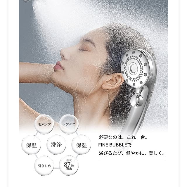 ANTENNAさんの部屋