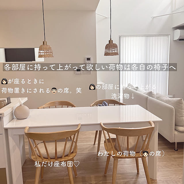 _____mhomeさんの実例写真