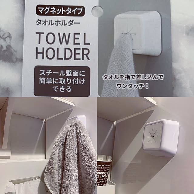kaoさんの実例写真