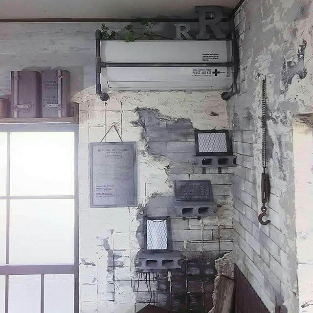 reksさんの実例写真