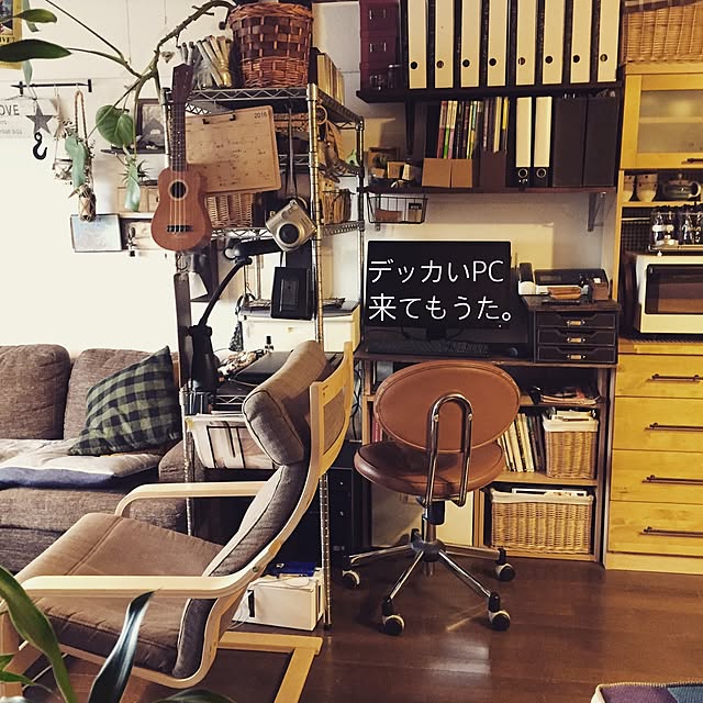 yukoさんの実例写真