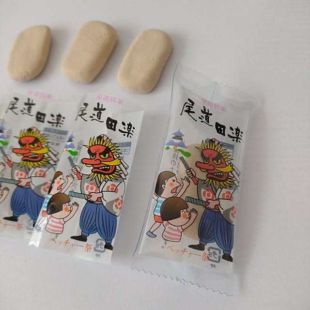 bonoさんの実例写真