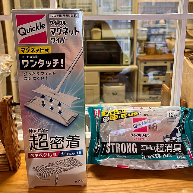 Atsukoさんの部屋