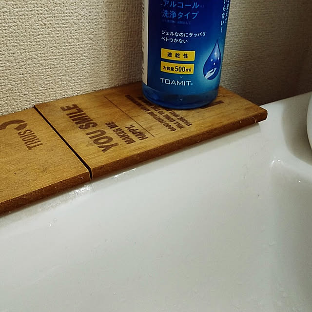 osotoさんの実例写真