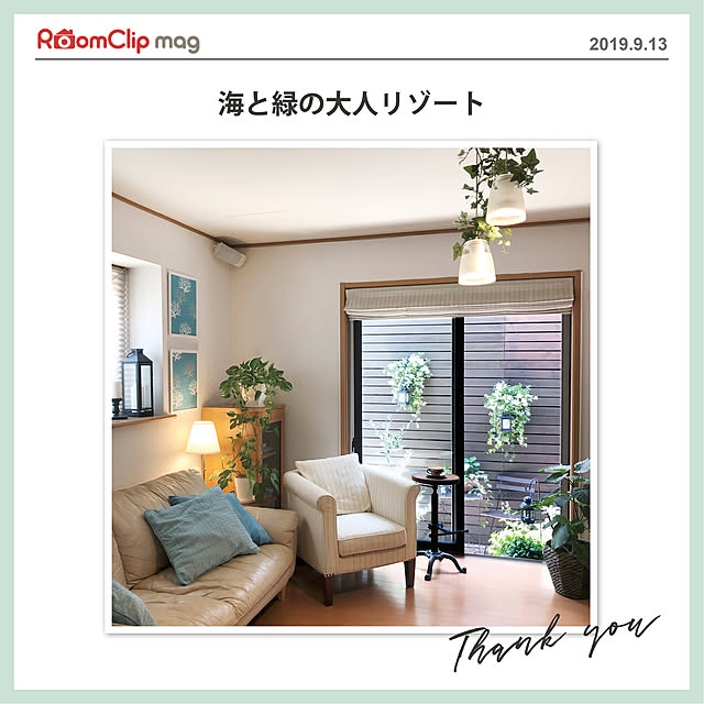 Mi-Ma-Yaさんの実例写真