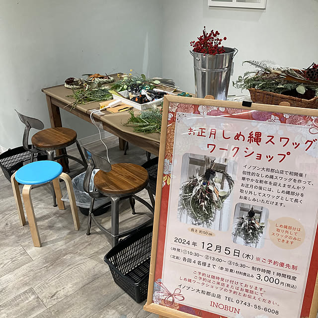 ayayayayaさんの部屋