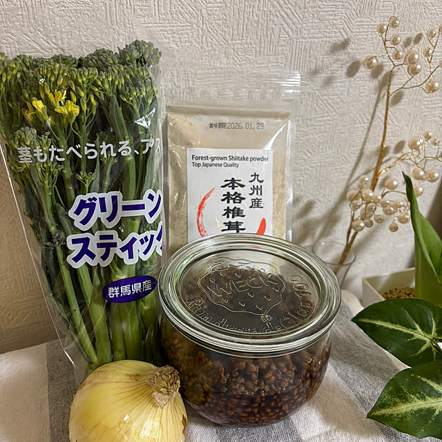 yuyuさんの部屋