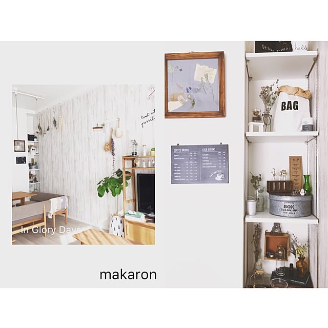 makaroncafeさんの実例写真