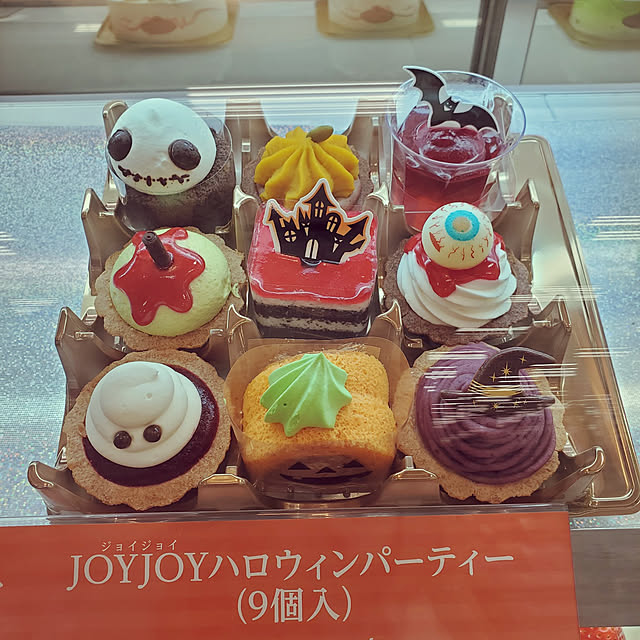 実例写真