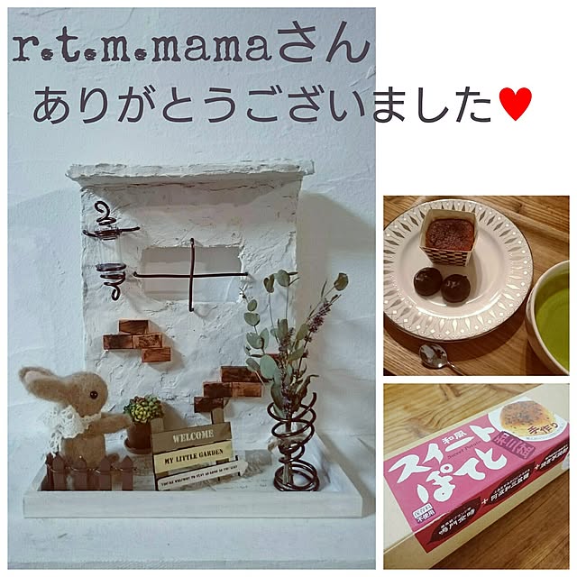 Lilyさんの実例写真