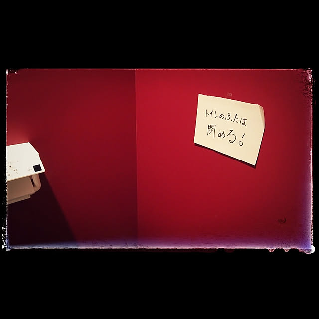 haikara0051さんの実例写真