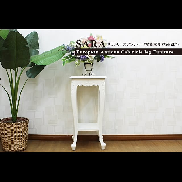 アンティーク/猫脚/玄関/入り口/姫系/ヨーロピアン...などのインテリア実例 - 2015-12-10 17:32:14