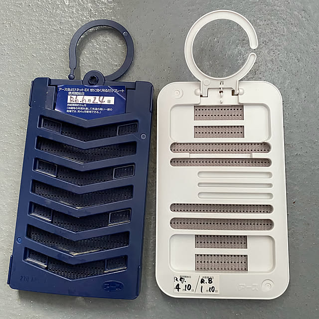 senbei.sakuramochiさんの実例写真