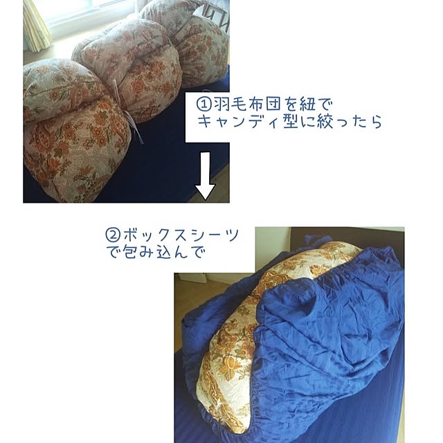 rikkyさんの部屋