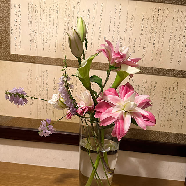 mamizaさんの部屋