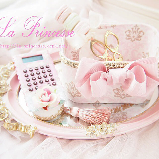 LaPrincesseさんの実例写真
