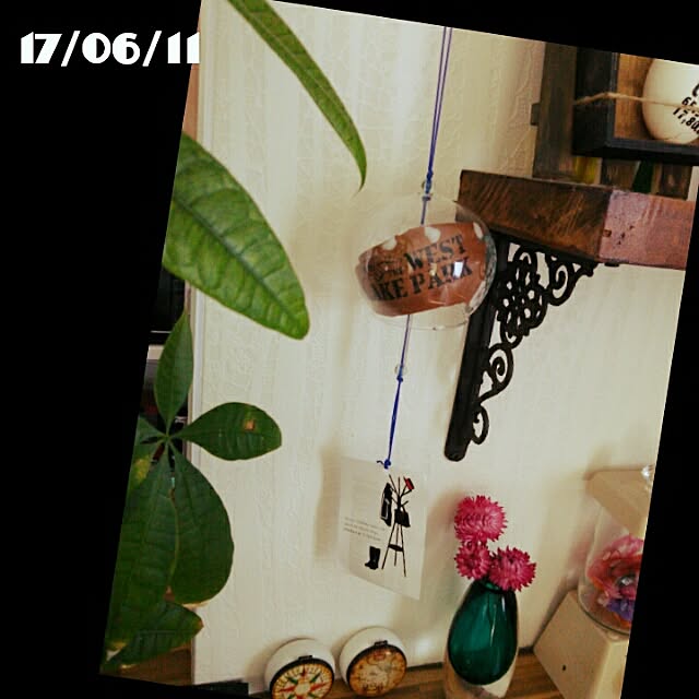 bousuke.215112さんの実例写真