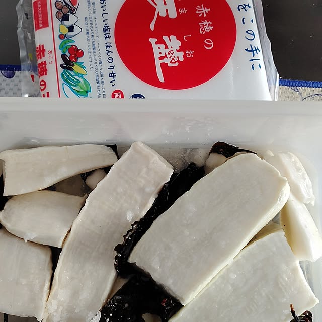 kiraさんの部屋