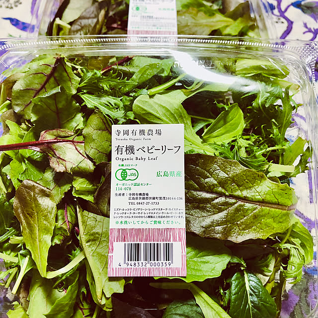 hanachanさんの実例写真