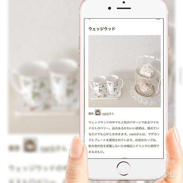 nariiiさんの実例写真