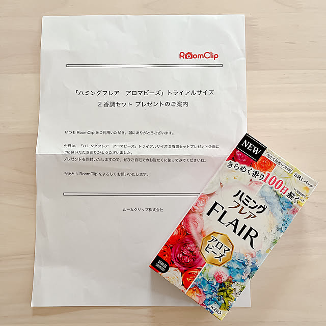 nariiiさんの実例写真