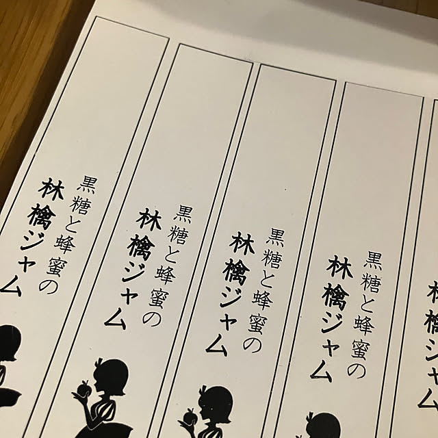 chizuruさんの部屋