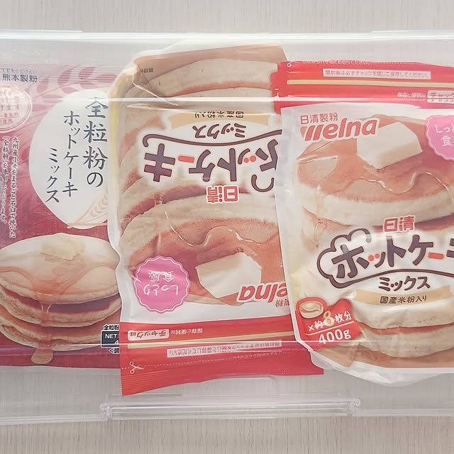 Soleilさんの部屋