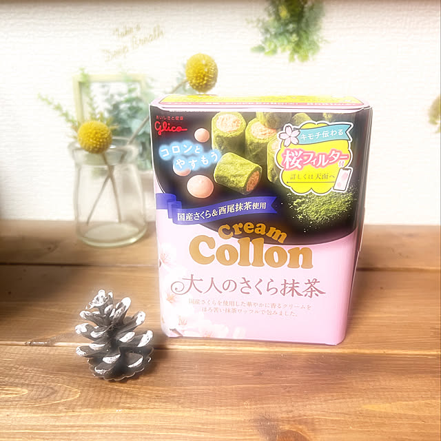 ayaさんの実例写真