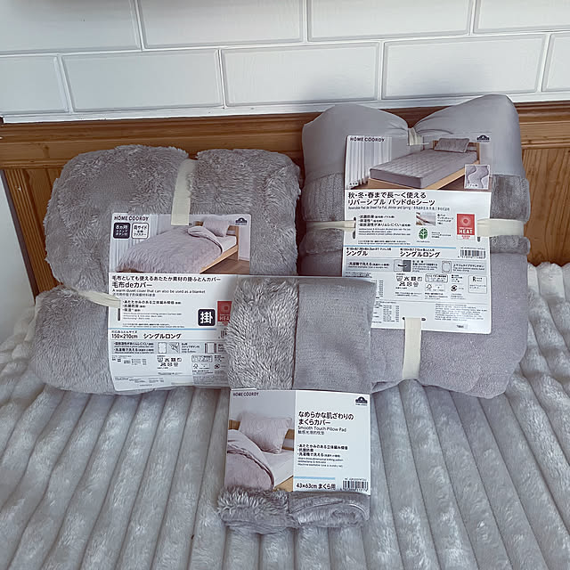 yupponさんの実例写真