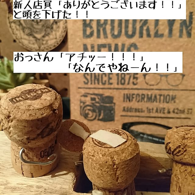 TOUEMONさんの実例写真