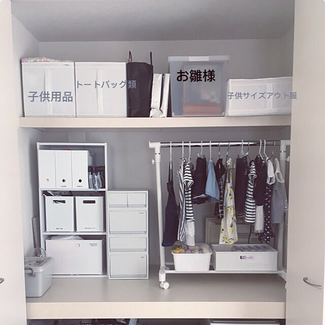 yuunamamaさんの実例写真