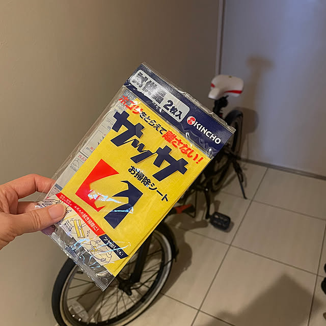 Eriさんの実例写真