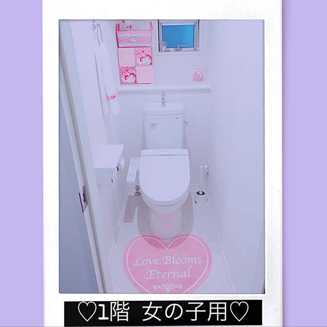 ladyluckさんの実例写真