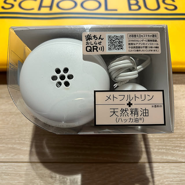 miffy.0044さんの部屋